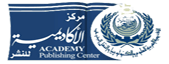 Academy Publishing Center